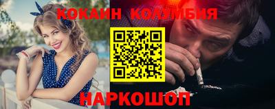дурь Кингисепп