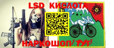 мяу мяу кристалл Кимры