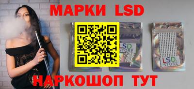 соль курить ск Кинель