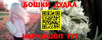 соль курить ск Кинель