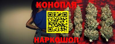 героин Коммунар