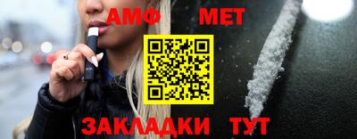 дурь Кингисепп