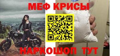 трава Конаково