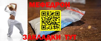соль курить ск Кинель