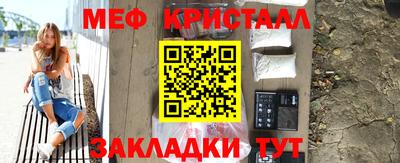 соль курить ск Кинель
