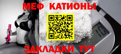 дурь Кингисепп